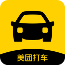 美团打车app最新版