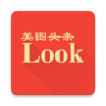 美图头条Look