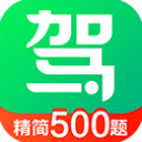 UDictionary app官方版