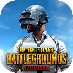 pubg国际服手游 手机正版