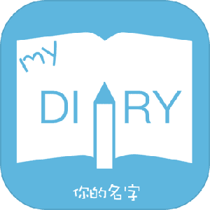 My Diary