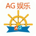 AG亚游