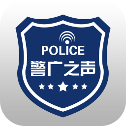 警广之声