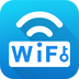 WiFi万能密码钥匙