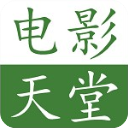 广西人社12333app