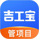 吉工宝app