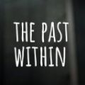 the past within 最新版