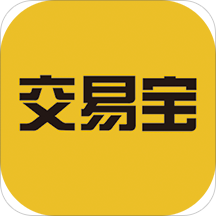 交易宝闲置回收