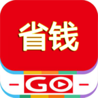 Go省钱 最新版