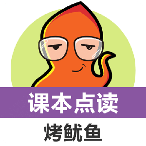 小学英语课本点读