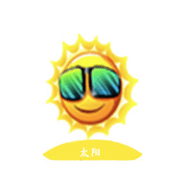 太阳视频