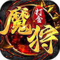 魔狩战纪新九职神器打金