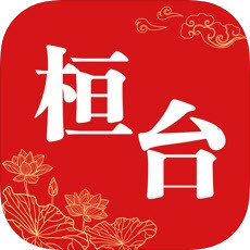 i桓台 最新版