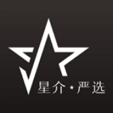 星介严选 最新版