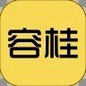 容桂同城 最新版