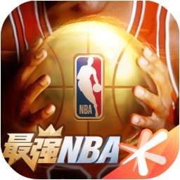 最强NBA 先锋体验服