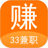 33兼职 最新版