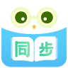 中小学同步名师课 最新版