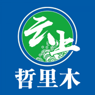 云上哲里木