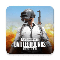 pubg mobile手游 凉宫春日的忧郁联动下载