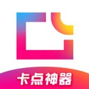 图虫 最新版