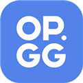 opgg 手机客户端