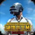 pubg国际服手游 地铁逃生官方版更新