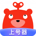 山东省电子税务局app