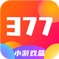 377小游戏盒