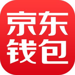 京东钱包 企业版