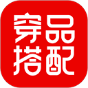 穿搭有品服装搭配APP