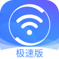 360免费WiFi 最新版