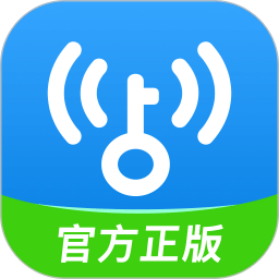 万能wifi钥匙 最新版