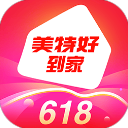 广东国税App