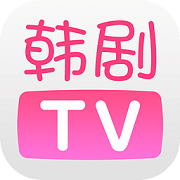 韩剧tv 旧版本