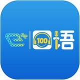 易加口语 app官方版下载