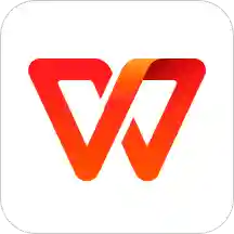 WPS Office 免费版