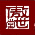 傲世堂助手 最新版