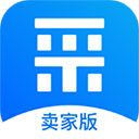 爱采购卖家版APP