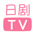 人人日剧TV 去广告版