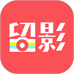 留影app