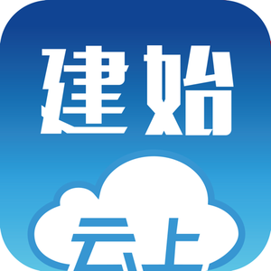 云上建始 app下载