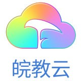 皖教云 官方下载