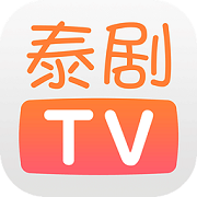 泰剧tv 网页版