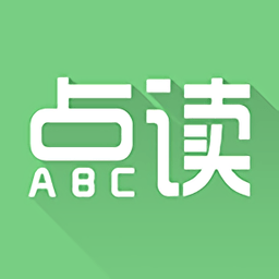 爱点读 app下载外研版