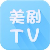 美剧tv 下载免费