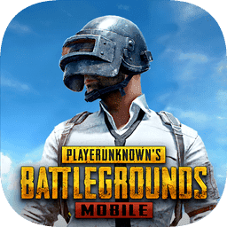 pubg mobile 正版官网下载