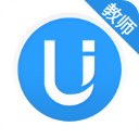 U校园教师端APP