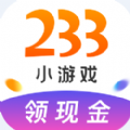 233游戏盒 下载安装正版