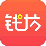 钱坊 试玩app